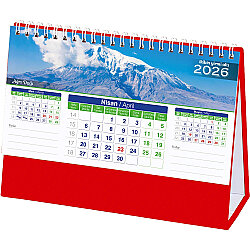 Amt-01-tk Manzara Masa Takvimi Taslama - Kırmızı 20 x 14 x 7 Cm - 