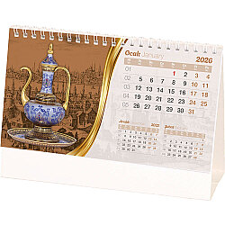 Amt-02-ab Osmanlı Masa Takvimi Amerikan - Bristol 20 x 14 x 7 Cm - 