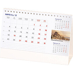 Amt-03-bt Anadolu Masa Takvimi Beyaz - Taslama 20 x 14 x 7 Cm - 