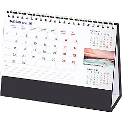 Amt-03-st Anadolu Masa Takvimi Siyah - Taslama 20 x 14 x 7 Cm - 