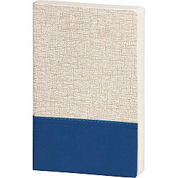 Bahariye-l Tarihsiz Defter Lacivert 12,5 x 20 Cm - 