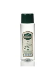 Marmara Limon Kolonyası 200ml - 2