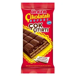 Ülker Çiko.gofret Çok Çıtırtı 100 Gr x6 - ÜLKER