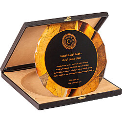 Ekt-420 Kutulu Kristal Plaket 25 x 25 Cm - 