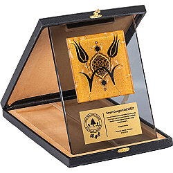 Ekt-710 Kutulu Kristal Plaket 18 x 24 Cm - 