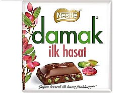 Nestle Damak Kare Çikolata İlk Hasat 60 Gr. - NESTLE