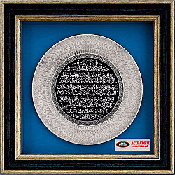 Pn-10 Duvar Panosu 55 x 55 Cm - 