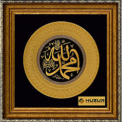 Pn-65 Duvar Panosu 55 x 55 Cm - 