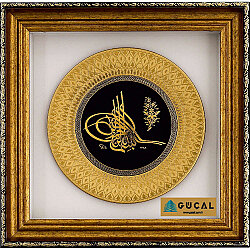 Pn-70 Duvar Panosu 55 x 55 Cm - 