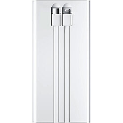 Pwb-915-b Powerbank Beyaz 10.000 Mah - 2