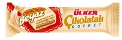 Ülker Çiko.gofret 36 Gr.beyaz x24 - ÜLKER
