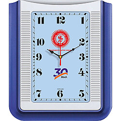 V30-521-l Plastik Duvar Saati 29 x 33,7 Cm - 